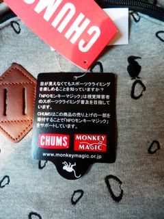 CHUMS商品説明のタク繧鬢.jpg