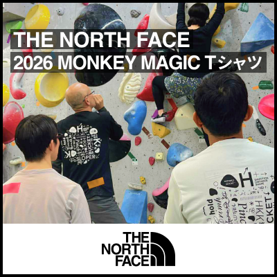 2026年 The North Face Tシャツ