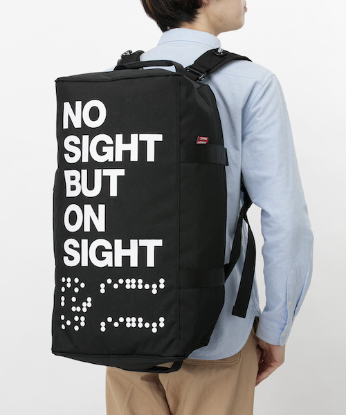 サポートグッズ商品