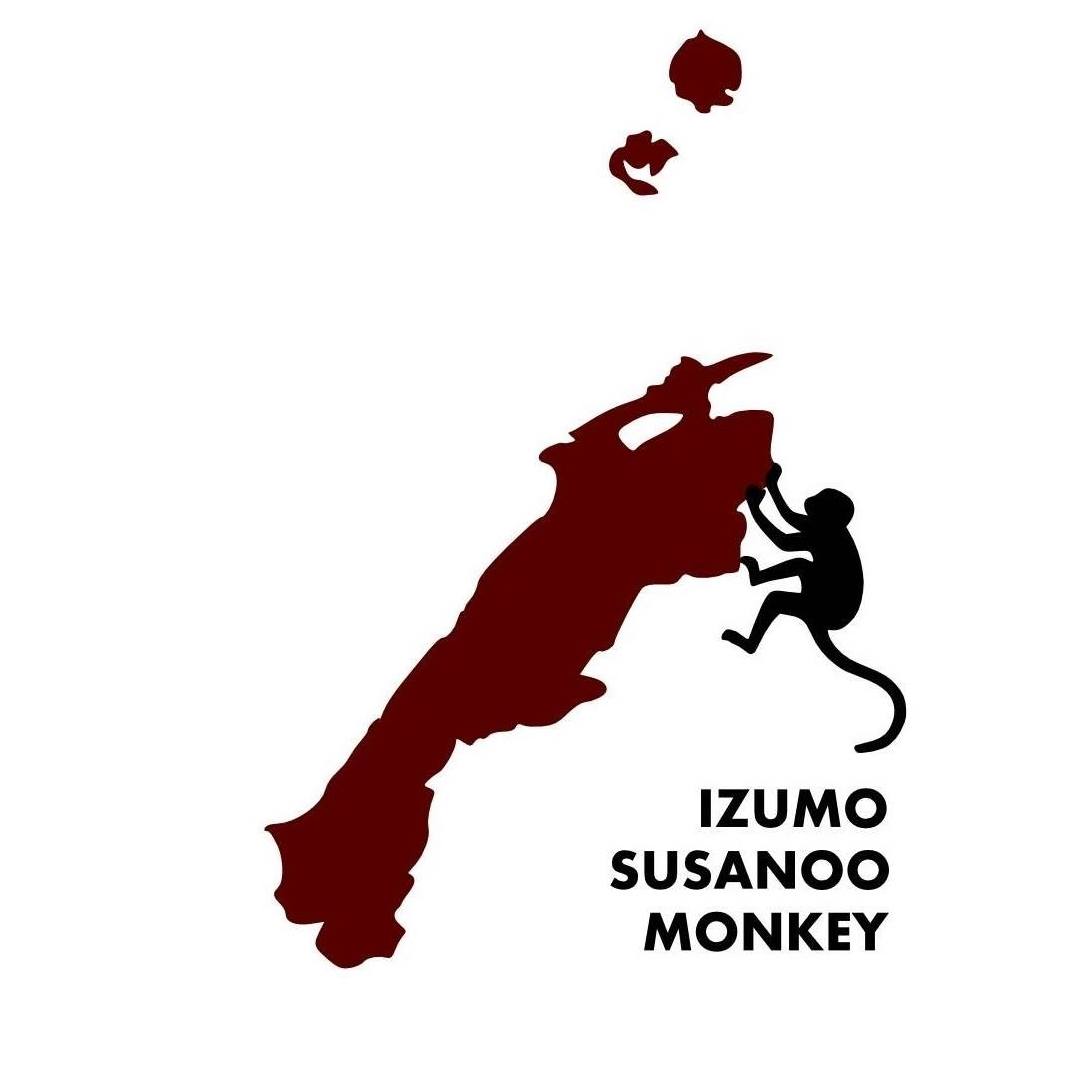 出雲スサノオモンキーのロゴ画像