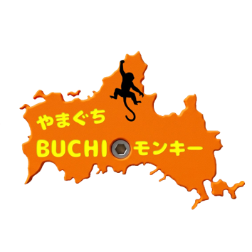 やまぐちBUCHIモンキーのロゴ画像